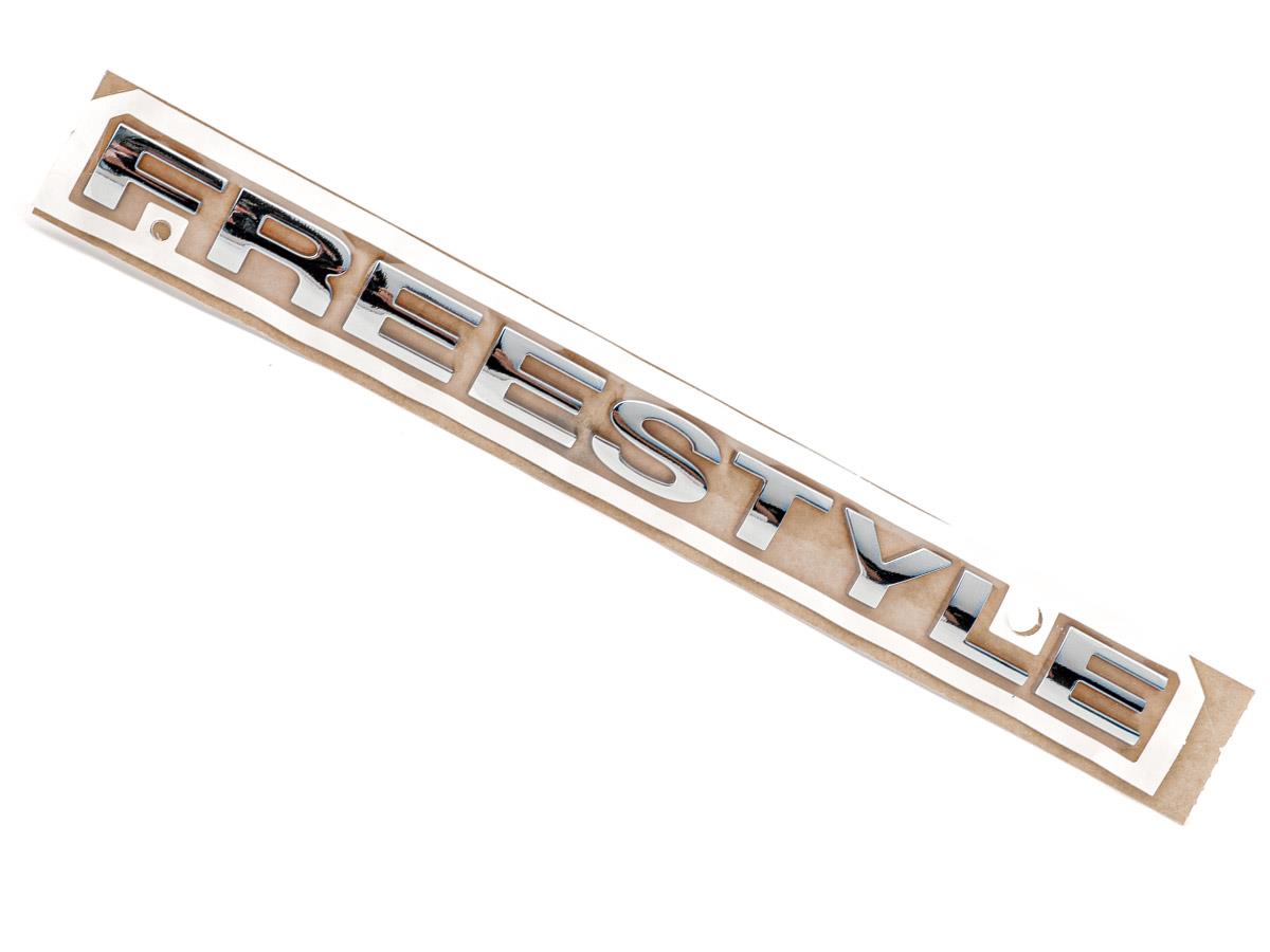 LOGOTIPO FREESTYLE